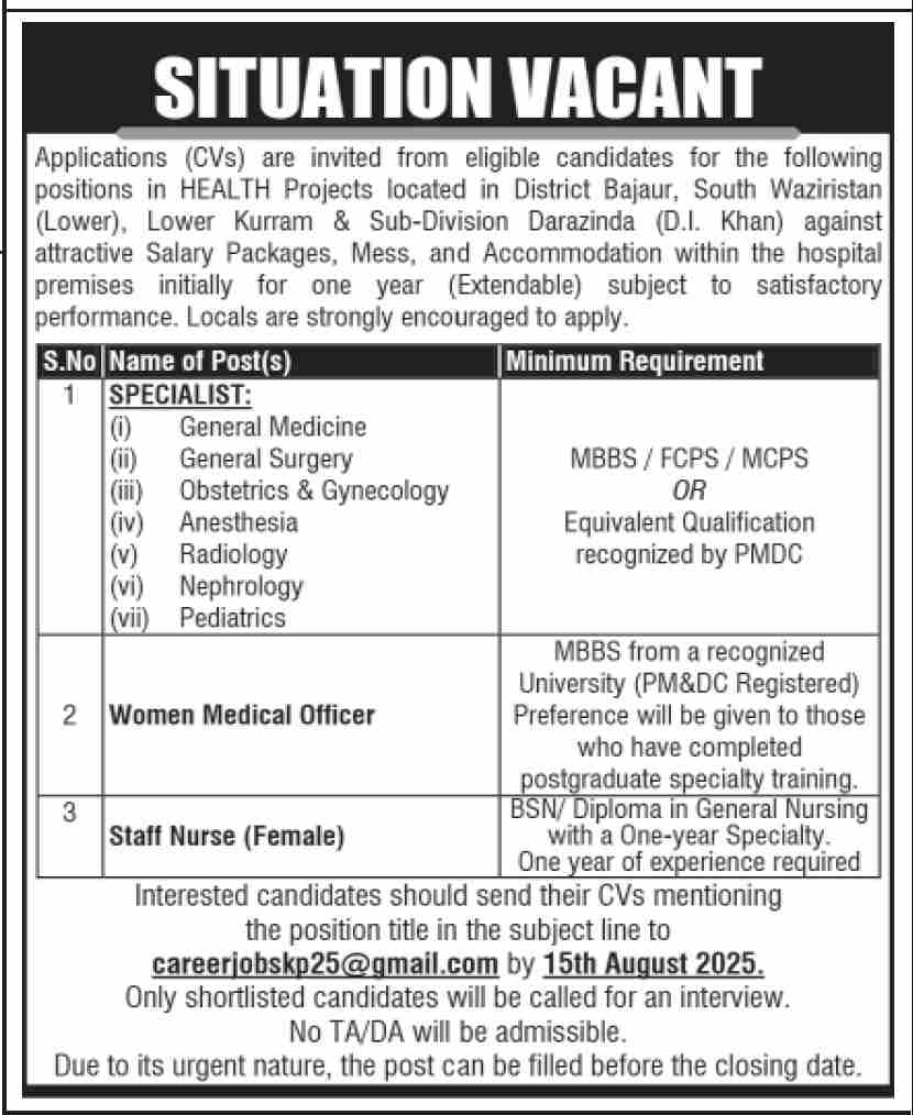 Jobs in Health Department D.I.Khan